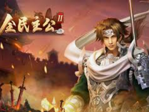 亿万APP下载链接电脑免费版